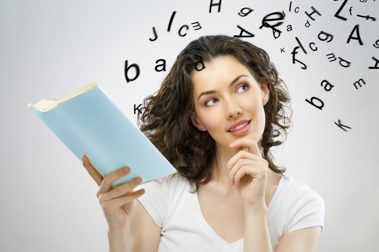 lectura