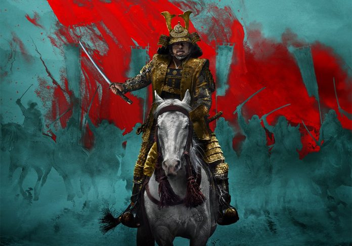 Shogun