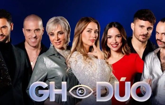 gh duo