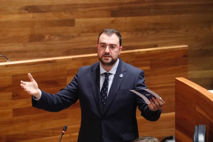 La prioridad de Adrián Barbón es el impulso demográfico.