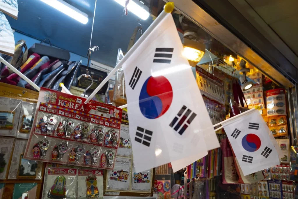 Tras el pacto entre Putin y Kim Jong-un, Corea del Sur sopesa enviar armas a Ucrania 2 Moncloa Bandera de Corea del Sur