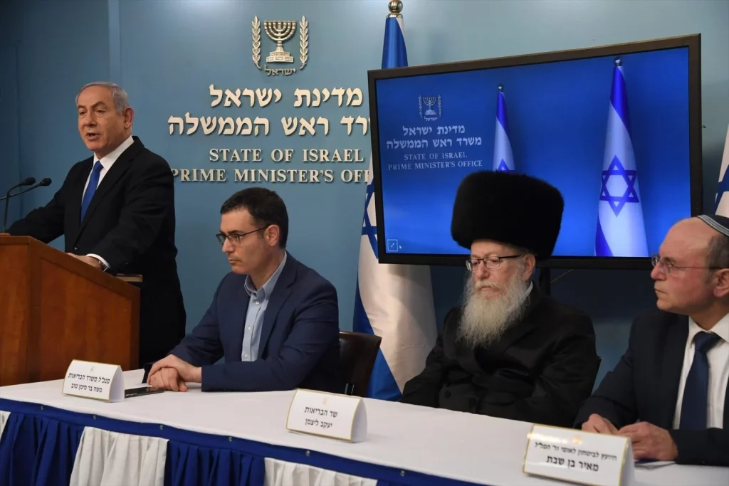 Congreso de Estados Unidos invitó al Primer Ministro israelí 1 Moncloa Netanyahu fue invitado a Estados Unidos
