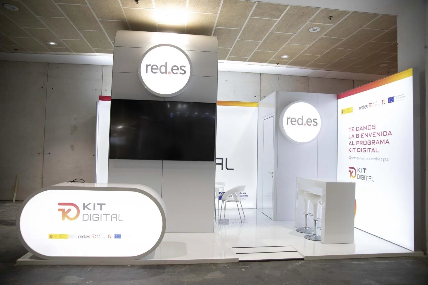 Una imagen de archivo de Red.es.