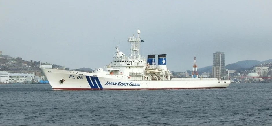 Nuevo conflicto entre China y Japón por la posesión de unas islas 2 Moncloa EuropaPress 5460558 buque guardia costera japon Moncloa