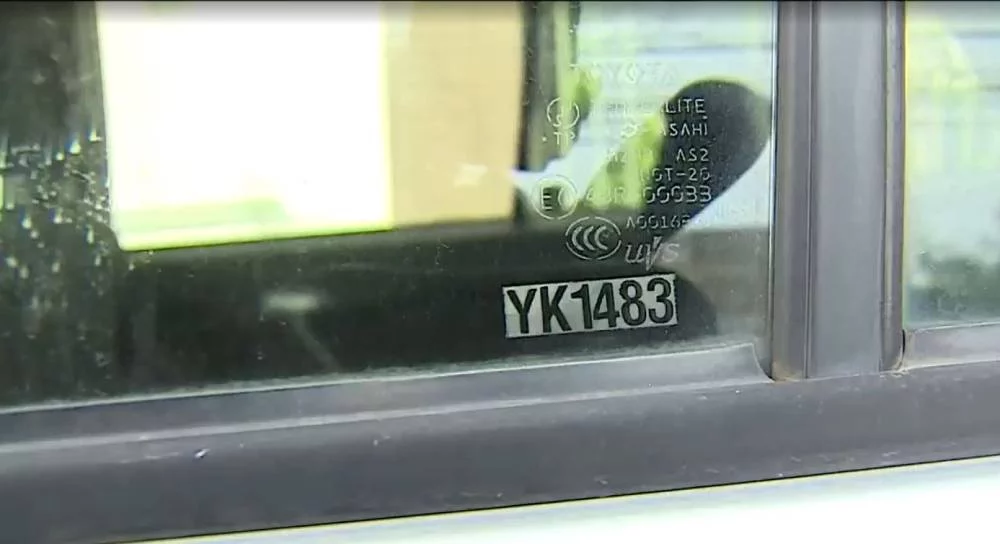 Identifica el año de cualquier coche con este sencillo truco 1 Moncloa El truco para conocer el año de un coche
