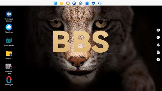 TerraMaster lanza BBS solución integrada de copia de seguridad y protección de datos empresariales 1 Moncloa BBS3 Moncloa
