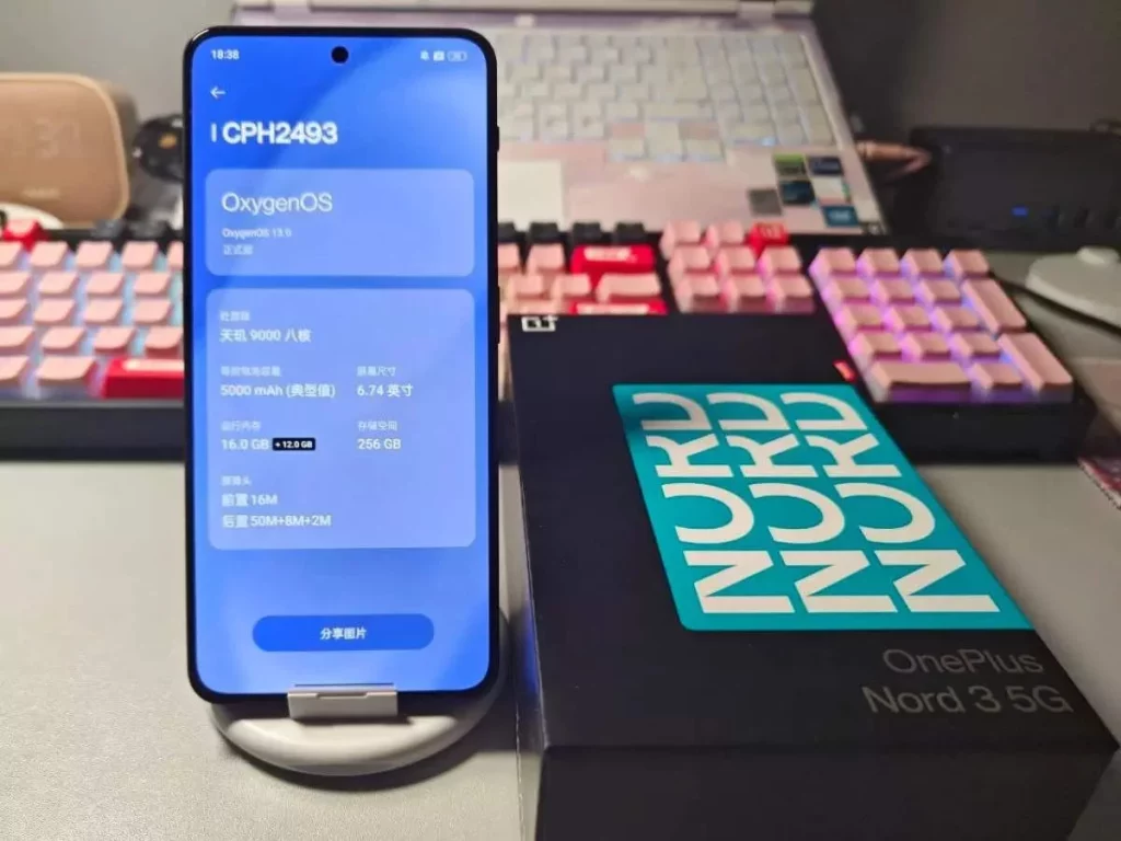 Por 300 euros, este móvil de 256 GB y 16 GB de RAM es la mejor opción del mercado 1 Moncloa Compra el móvil de OnePlus al mejor precio