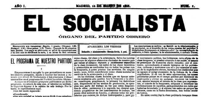 El PSOE carga contra el PP a cuenta del color de piel de Williams o Yamal 1 Moncloa PSOE
