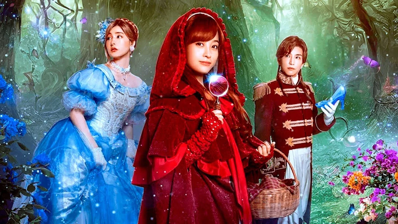 Netflix sorprende con una película de época que une “Los Bridgerton” y los clásicos de Disney 1 Moncloa Caperucita Roja se convierte en una detective profesional en una de las pelis más bizarras de Netflix