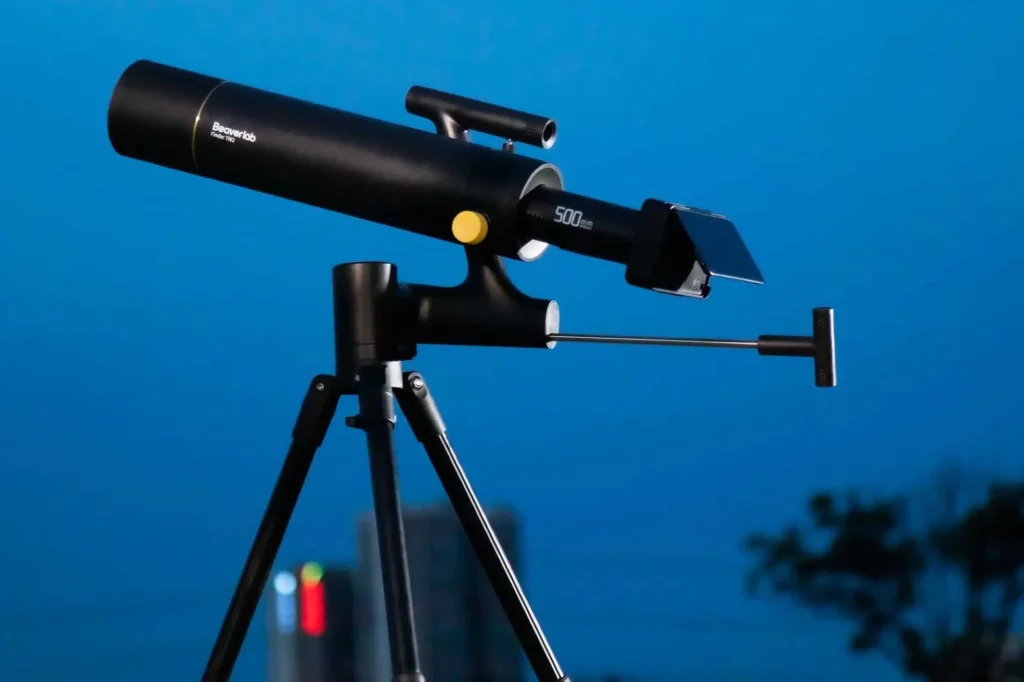 Así son las impresionantes características del telescopio inteligente