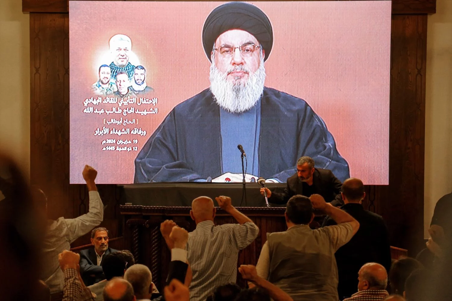 Archivo - Hasán Nasralá. - Marwan Naamani/ZUMA Press Wire/d / DPA