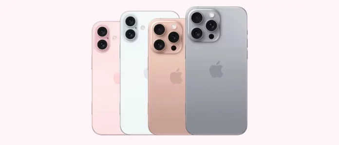 Los iPhone 16 no despiertan pasiones y Apple aplica descuentos para su personal