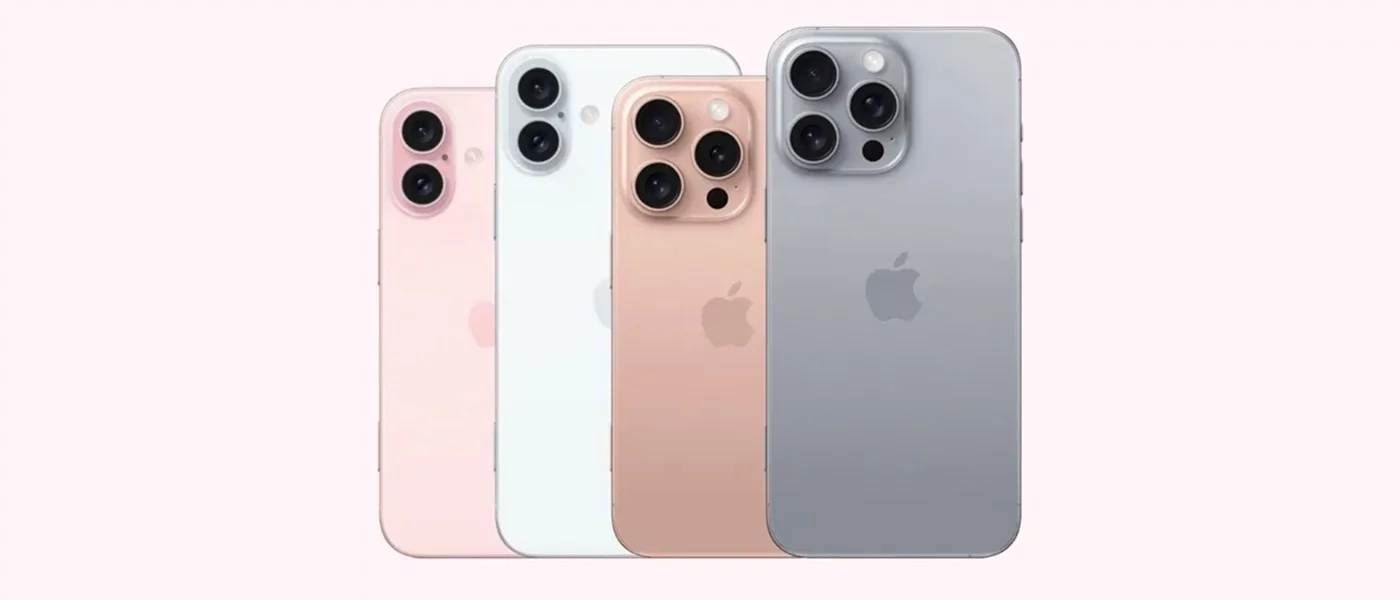 Los iPhone 16 no despiertan pasiones y Apple aplica descuentos para su personal