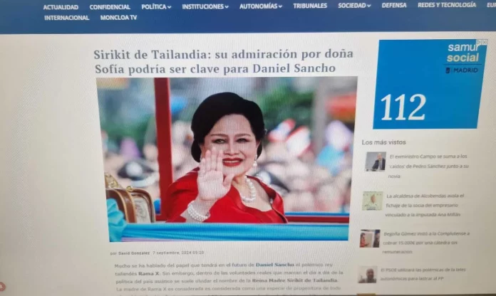 Portada de 'Moncloa' con Sirikit, doña Sofía y el Caso Sancho.