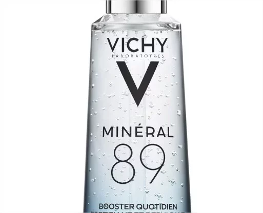 Cuida tu piel tras el verano con estos productos de El Corte Inglés 4 Moncloa vichy 89 Moncloa