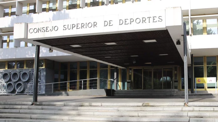 Sede del CSD que ha cambiado el reglamento electoral de la RFEF.