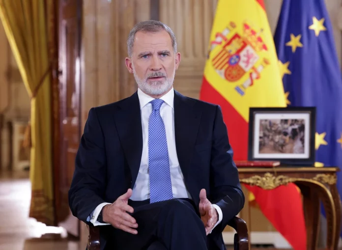 Felipe VI en el discurso.