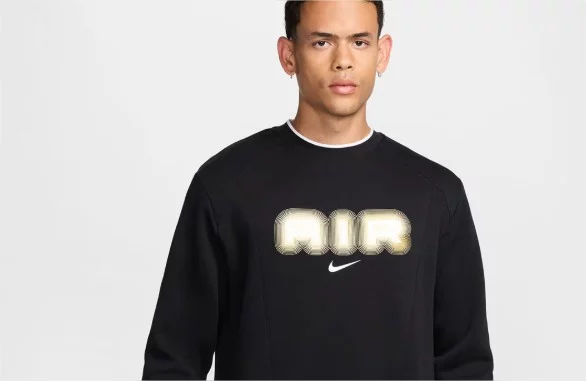 La Magia de Regalar llega a El Corte Inglés con un 40% de descuento en miles de productos 8 Moncloa nike air Moncloa