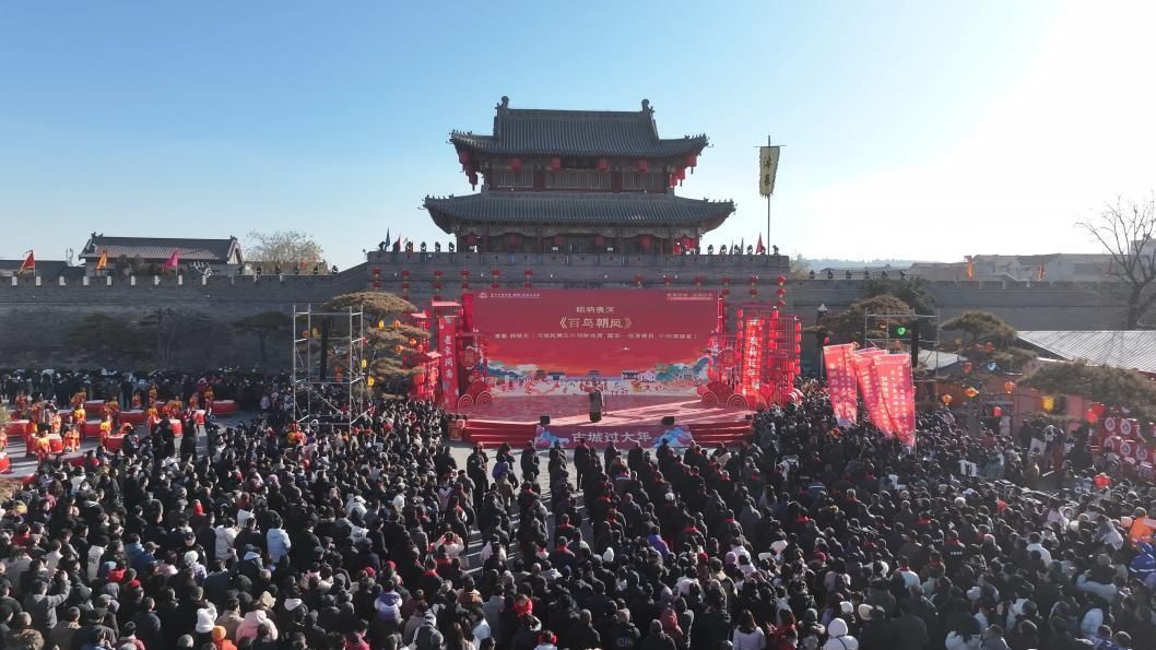 Se inaugura el Festival de Cultura Popular Tradicional en el condado de Xunxian, Henan 1 Moncloa Se inaugura el Festival de Cultura Popular Tradicional en el condado de Xunxian, Henan