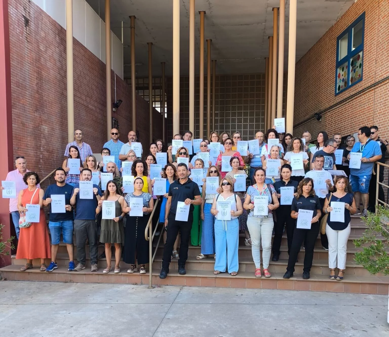 Concentración de funcionarios de prisiones en Sevilla.
