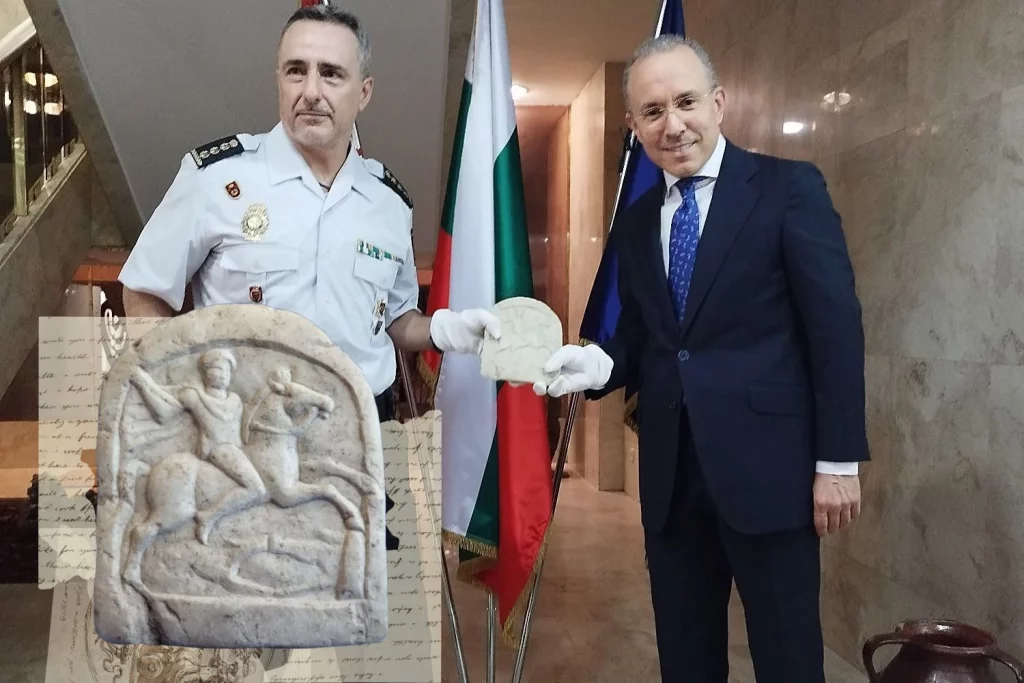La policía Nacional recuperó la reliquia