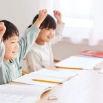 ¿Vale 1.000 dólares? La mochila escolar que millones de niños usan en Japón cuesta menos de 200 euros en Amazon