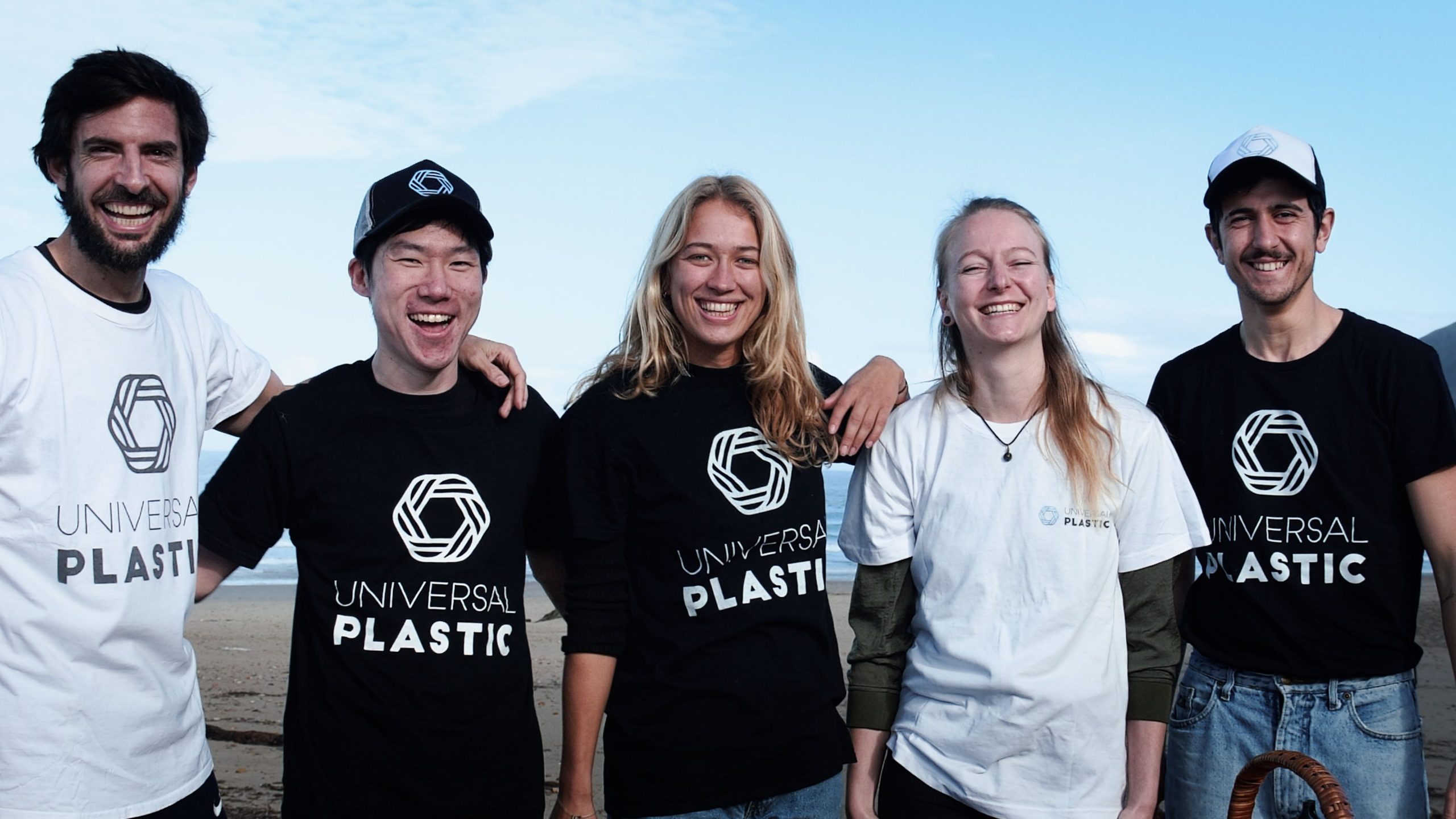 Universal Plastic y SEDIA lanzan un espacio de datos para monitorizar la contaminación plástica 1 Moncloa Still 21 scaled Moncloa